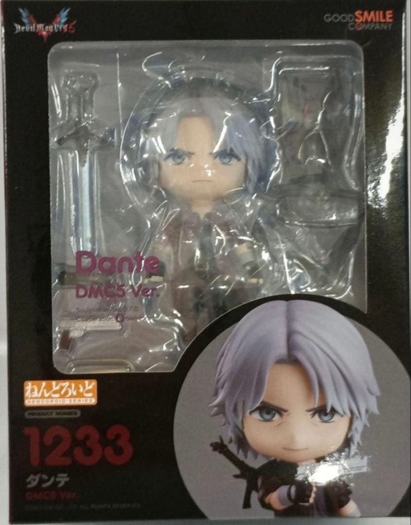 ねんどろいど ダンテ　デビルメイクライ