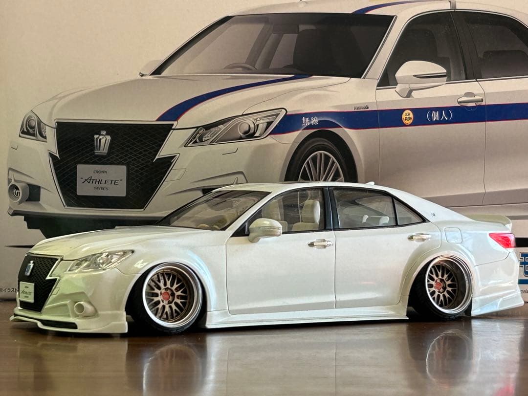 アオシマ 210 クラウン アスリート完成品