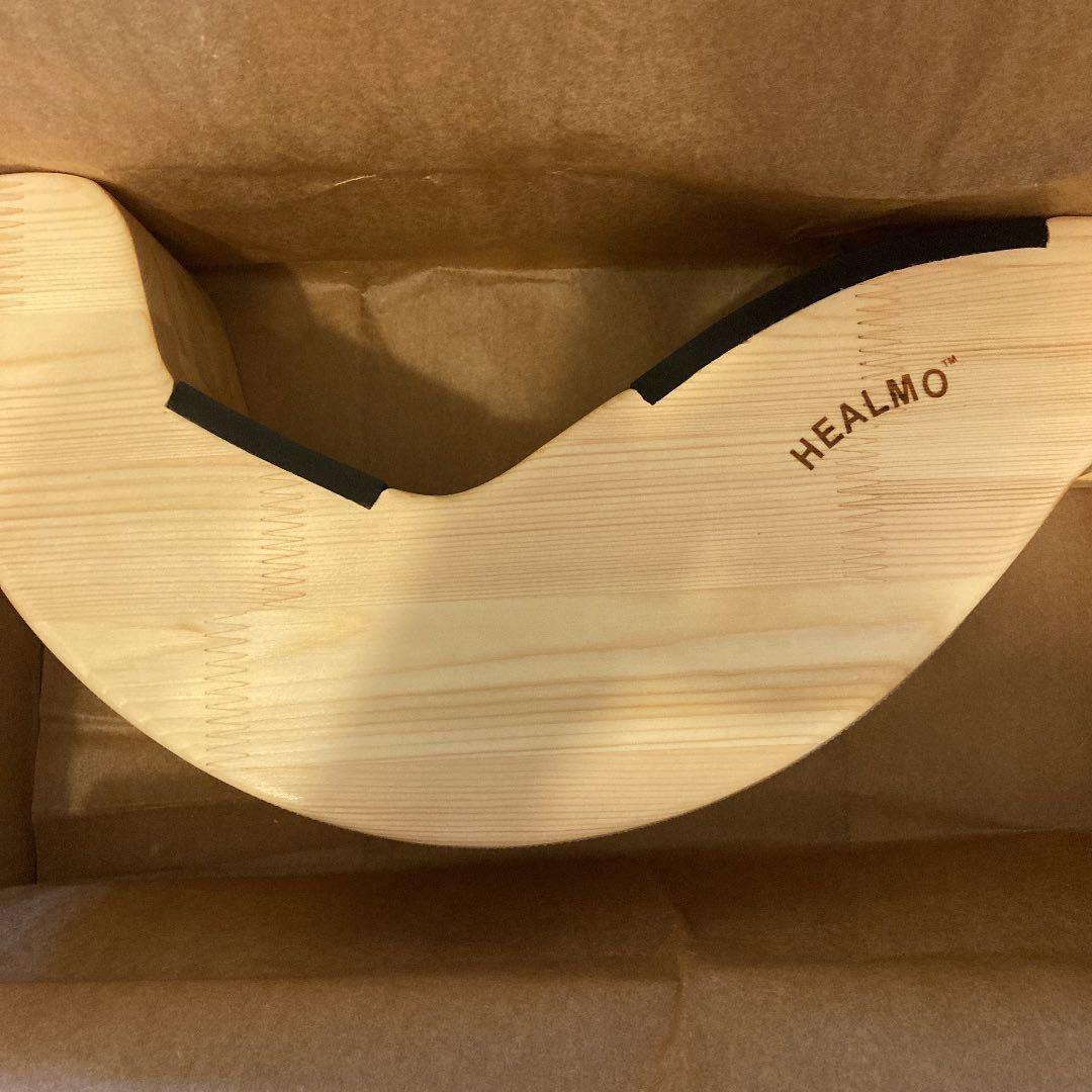 最終価格　healmoバレエ甲だし