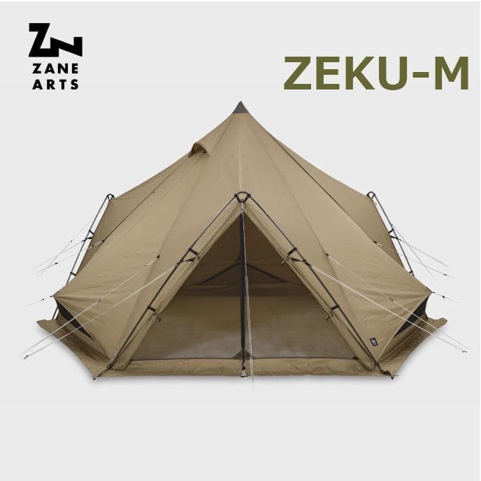 ▲ZANE ARTS▲ ZEKU-M ゼクーM ゼインアーツ ミドルシェルター