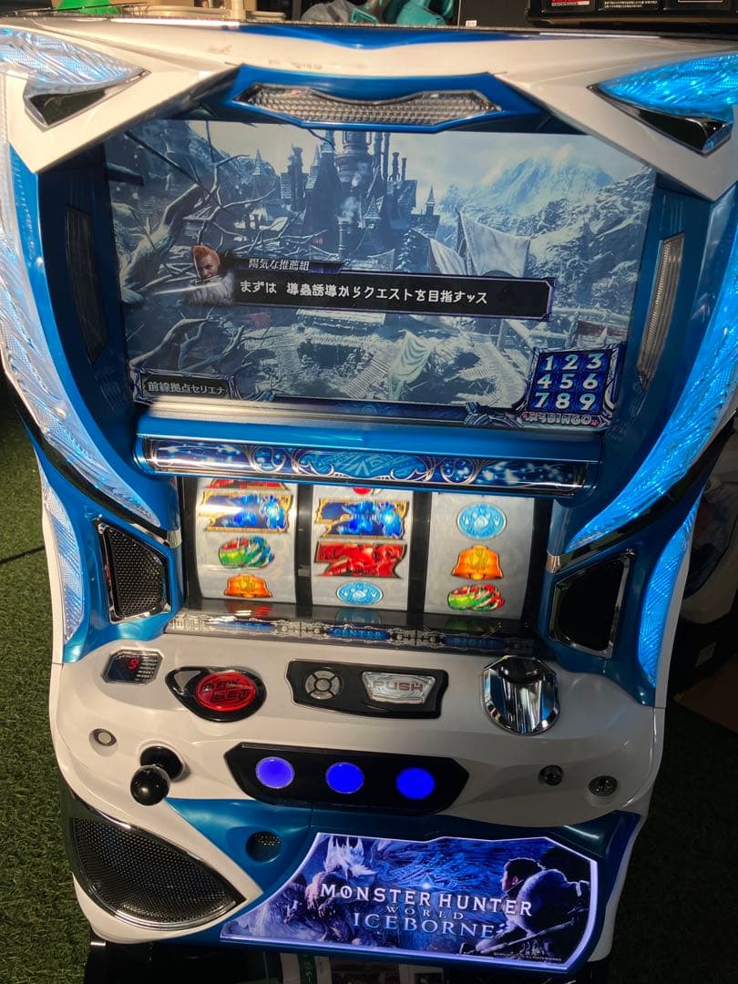 RayZeru　スマスロ　実機