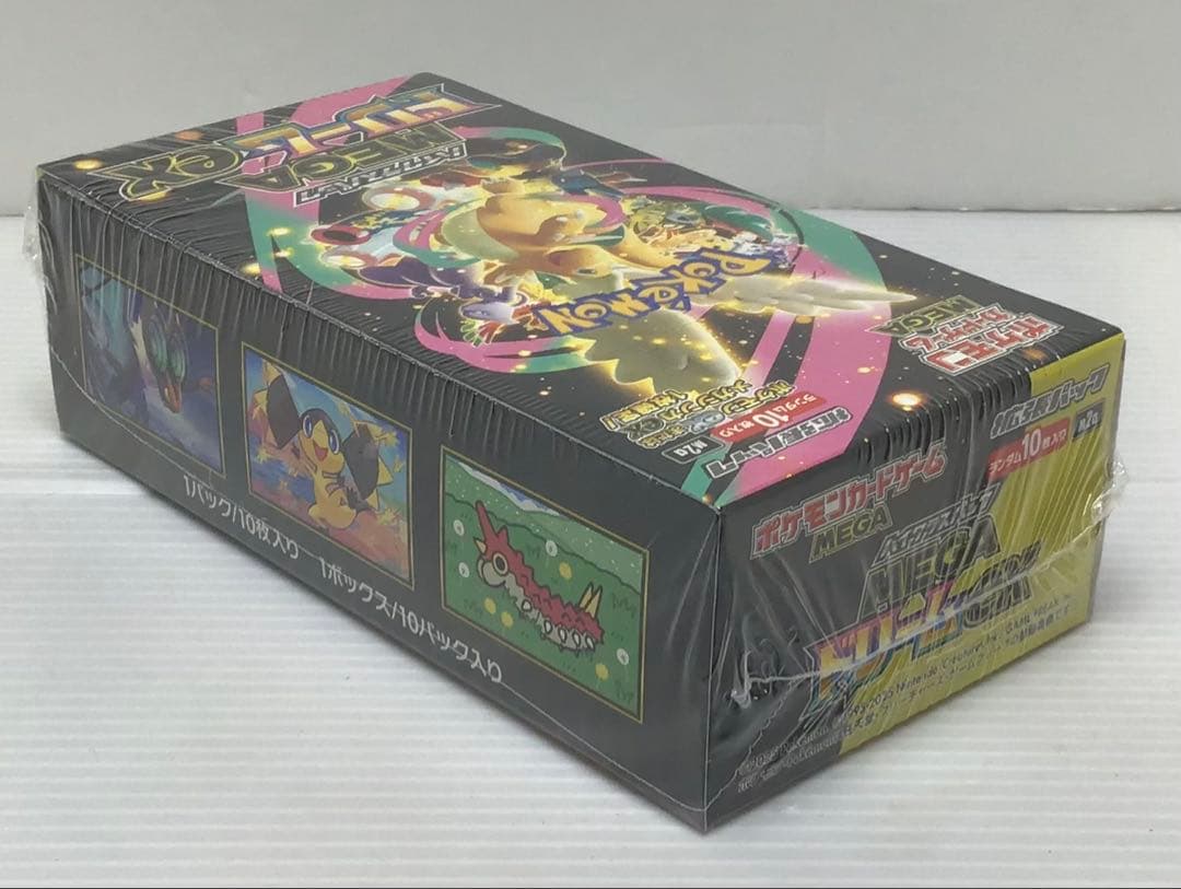 【新品未開封品】ポケモンカードMEGAドリームexハイクラスシュリンク付①BOX