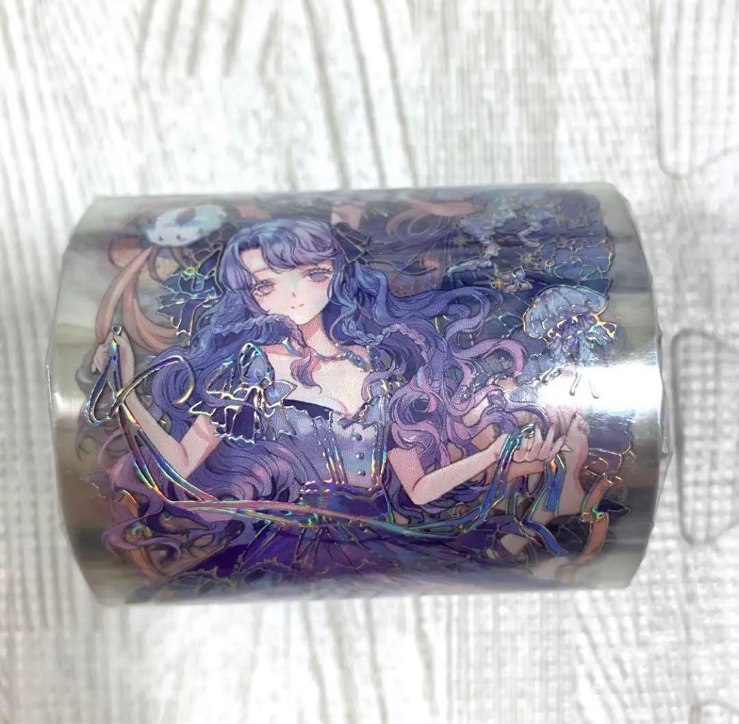 M1171.吾心×一木一横 星夜与海 マスキングテープ PET 立体镭射銀