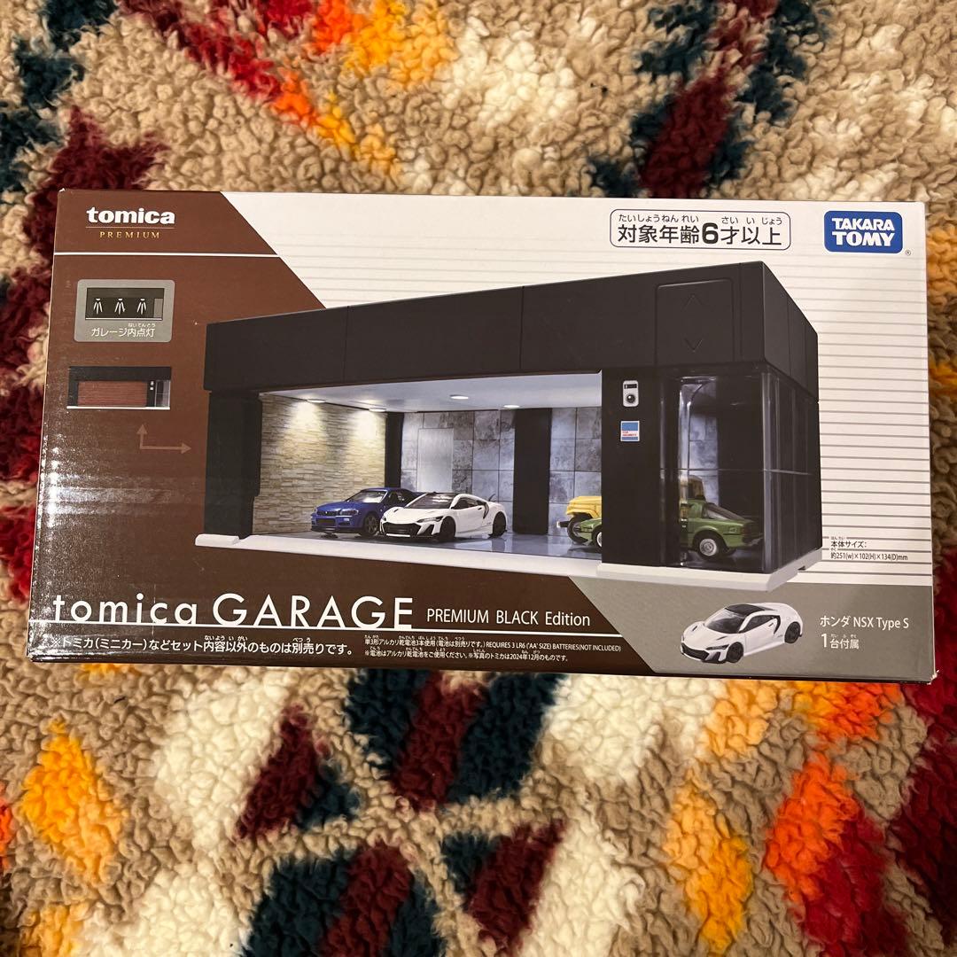 トミカプレミアム トミカガレージPREMIUM BLACK Edition