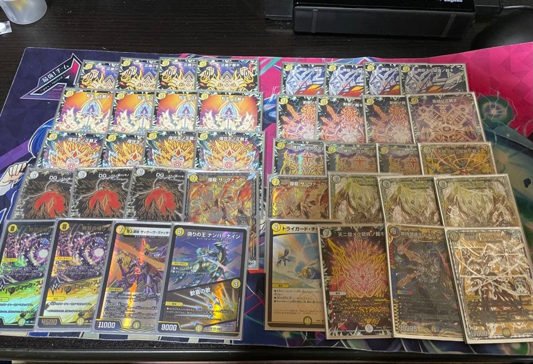 デュエマ　微高レート サバキZ ＋ デッキパーツ