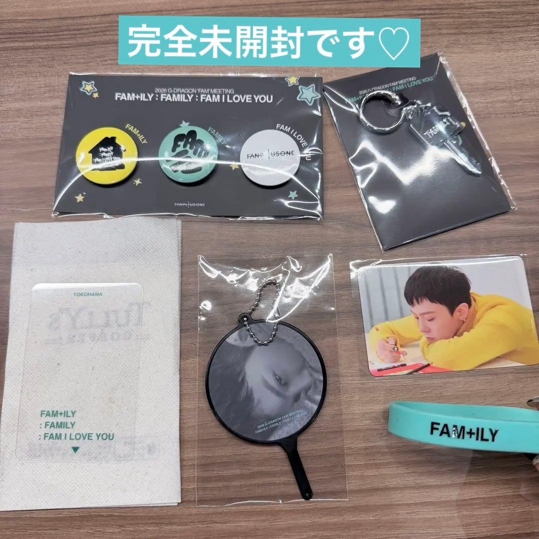 G-DRAGON✴︎FAM+ILY ペンミ横浜 スローガン以外