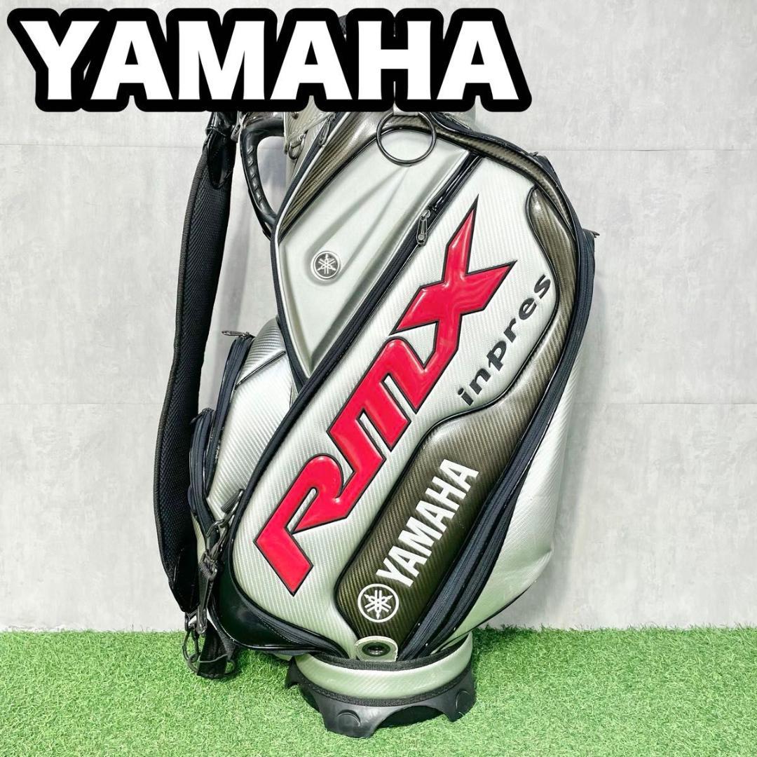 ヤマハ キャディバッグ ゴルフバッグ 3点式 YAMAHA 藤田寛之プロモデル