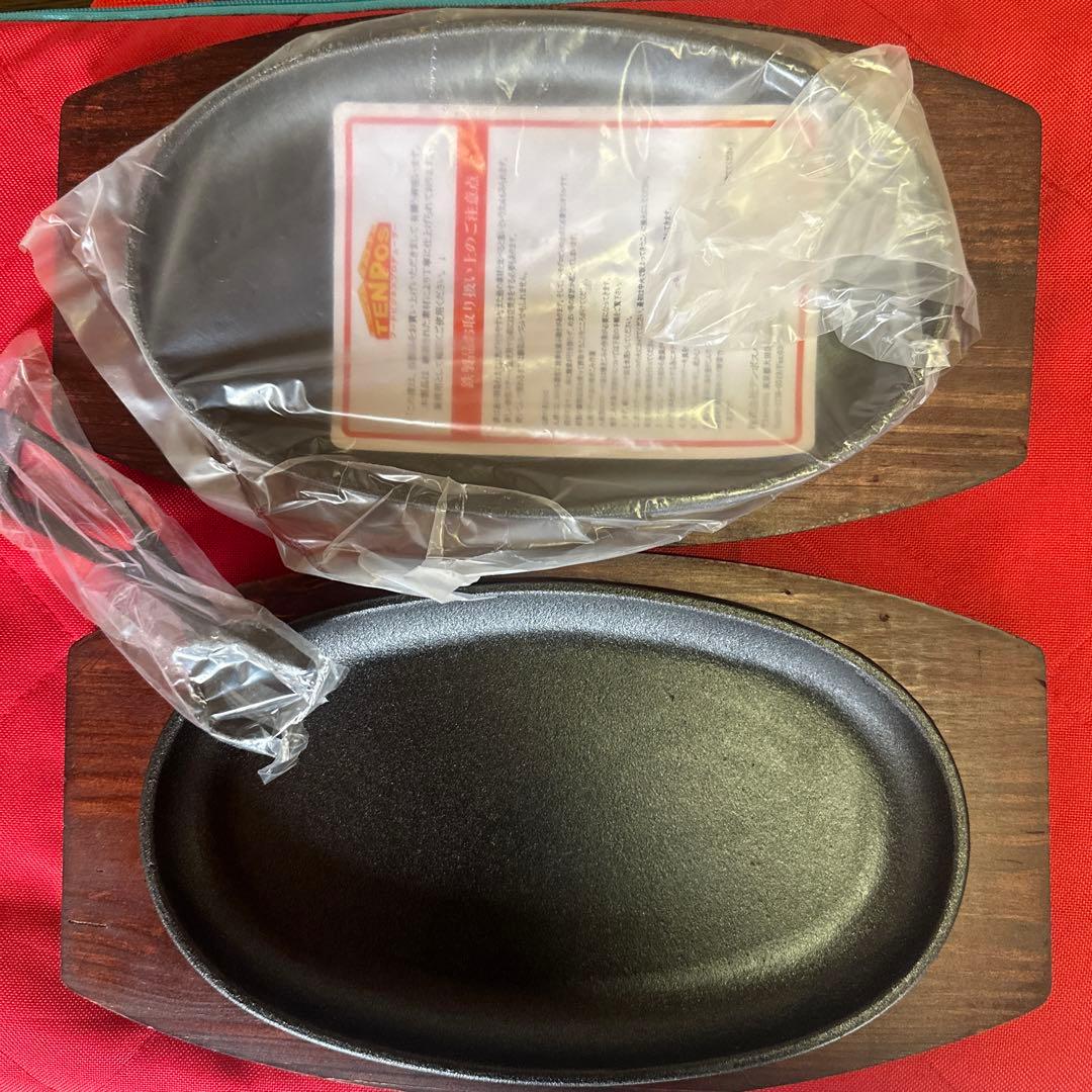 鉄 ステーキ皿 小判 24cm 12枚