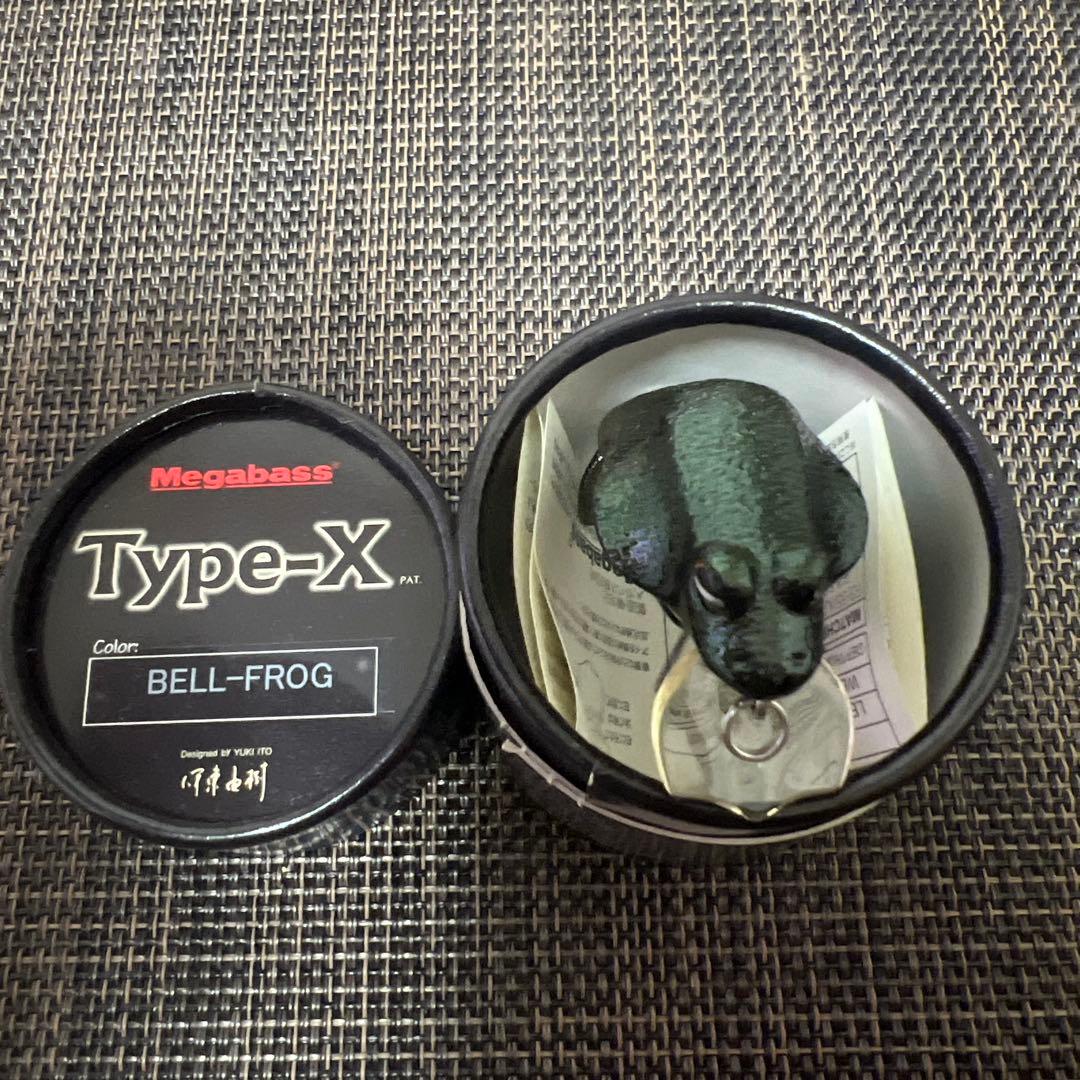 新品未使用　Megabass Type-X 5個セット
