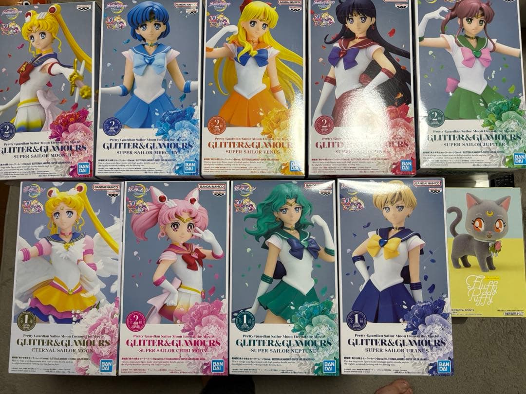 セーラームーンEternal GLITTER&GLAMOURS 10点セット