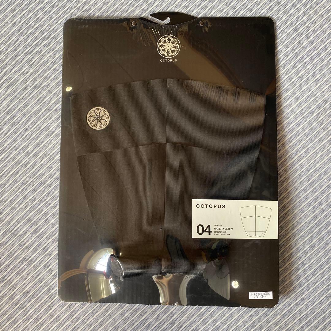 octopus デッキパッチ　NATE