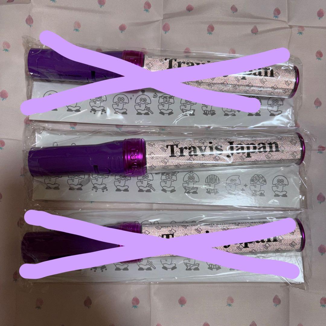 TravisJapan ペンライト