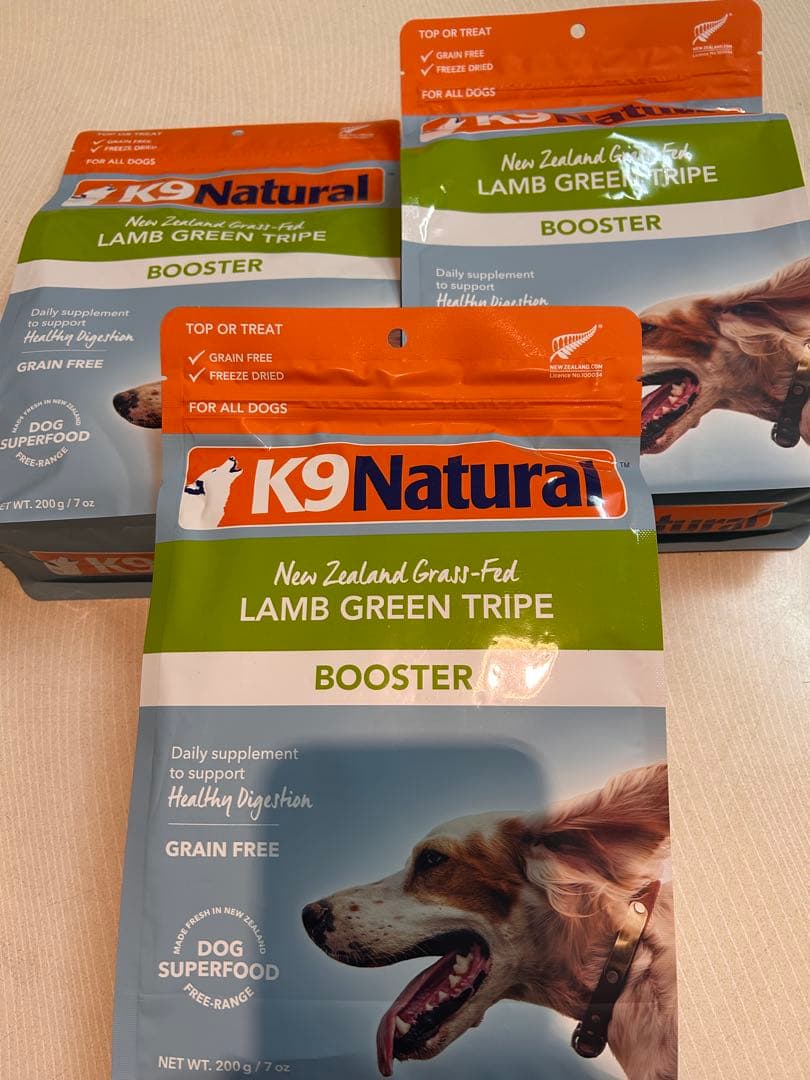 K9 Natural ラムグリーントライプ ブースター 200g✖️3袋