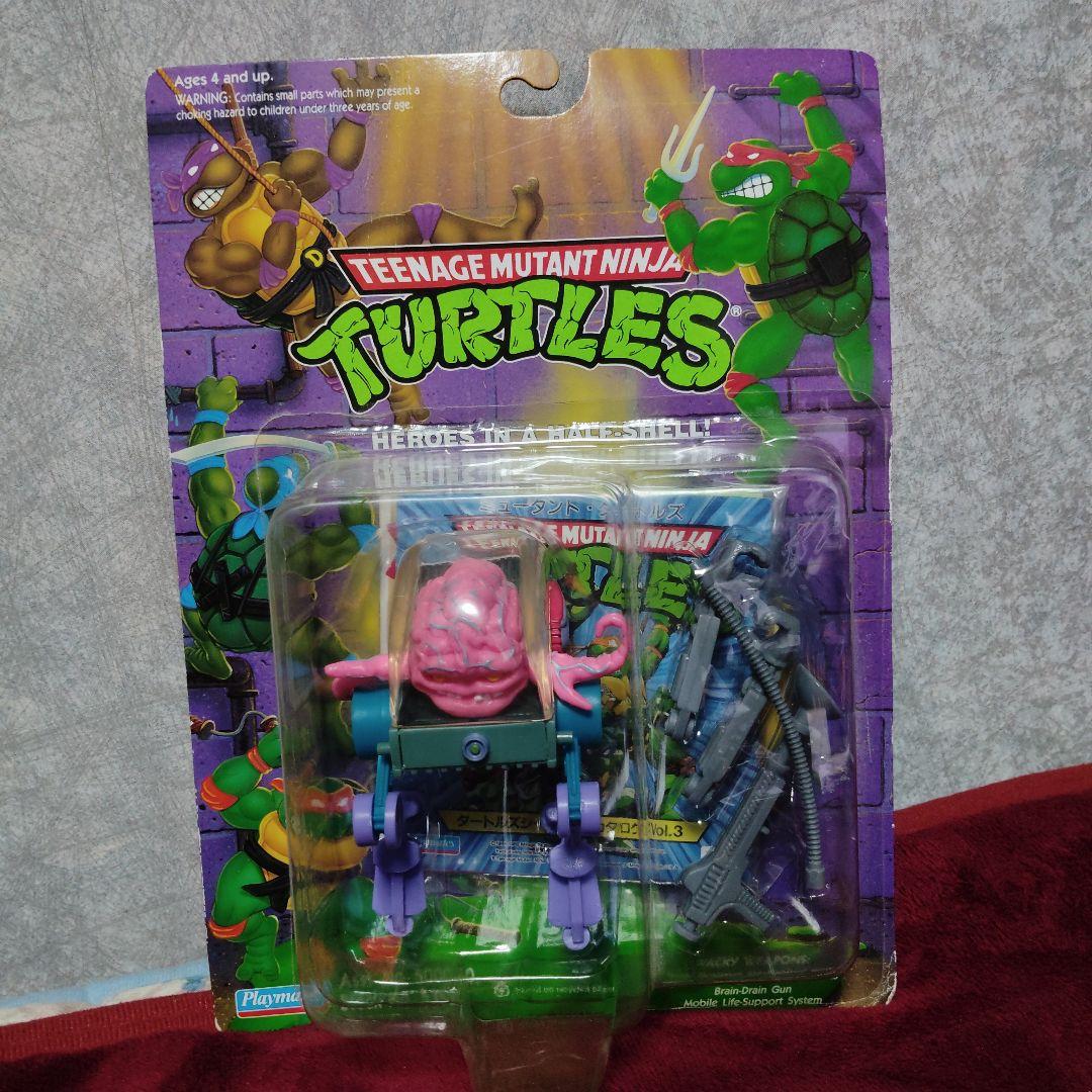 ミュータントタートルズ クランゲ フィギュア 90年代　ヴィンテージ未開封