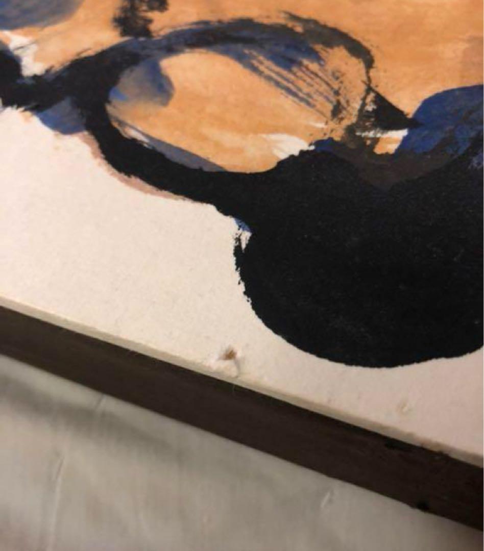 【開運】加東 和 龍