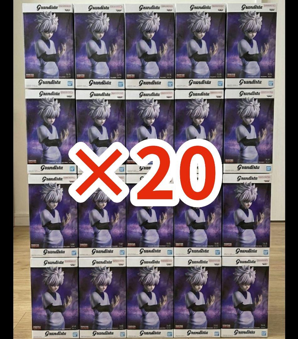 【新品未開封】HUNTER×HUNTER Grandista キルア 20点