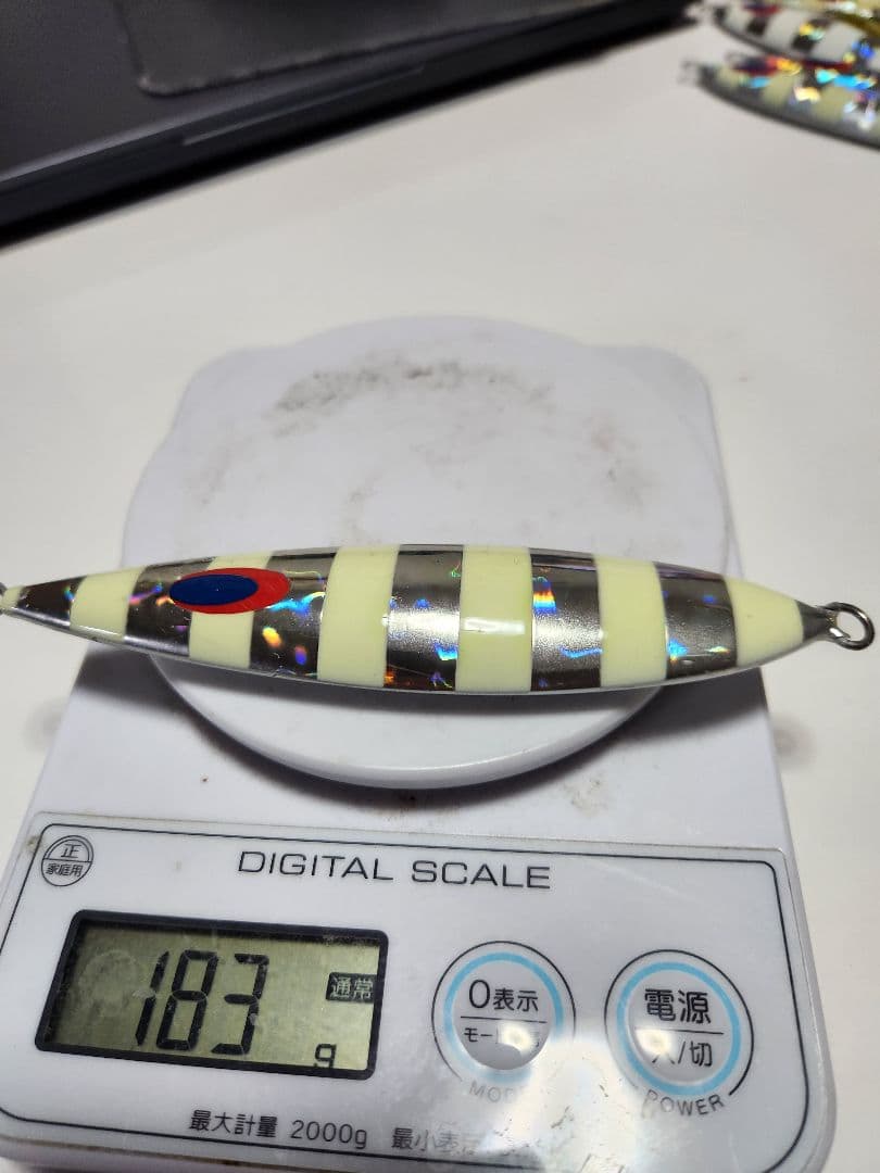 ディープライナー　スロースキップ　フレック　VB各種