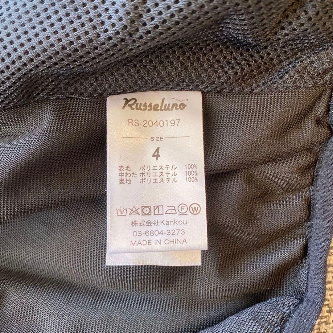 RUSSELUNO ラッセルノ ダウンジャケット