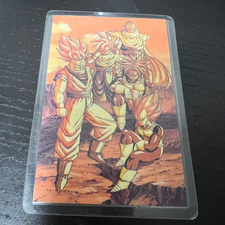 ドラゴンボール　ラミネート　カード　公式　東映　映画