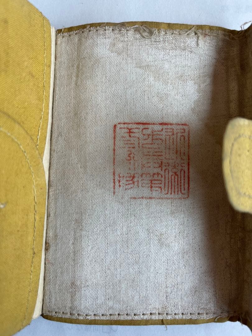 軍隊手帳 大正 昭和時代