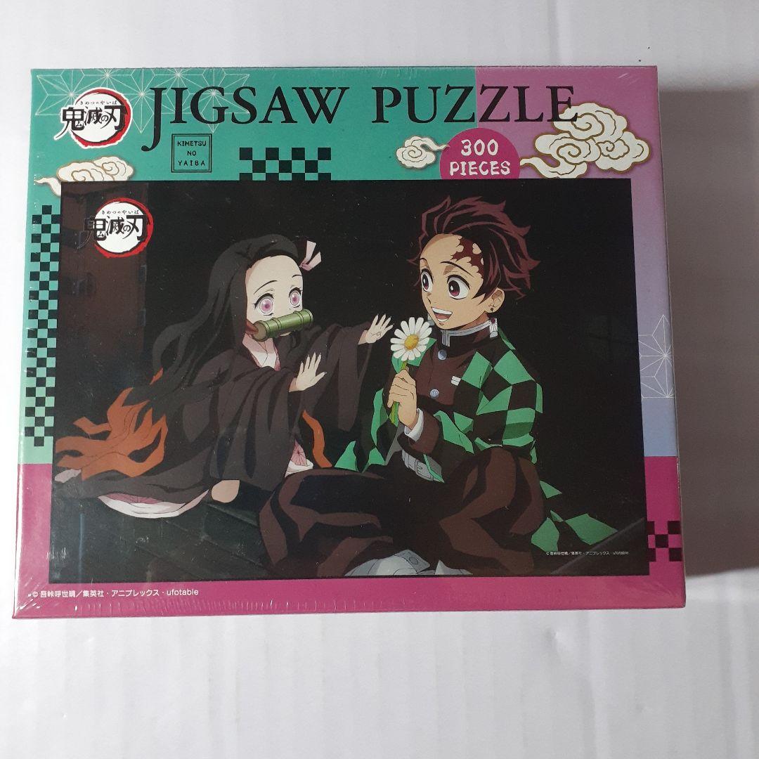 鬼滅の刃　ジグソーパズル 5点セット