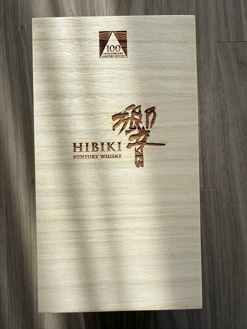 【新品】サントリーウイスキー 響 100周年記念 700ml