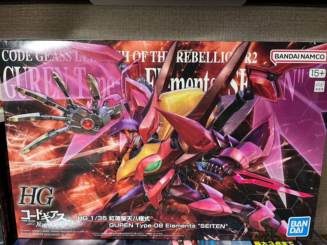 ＨＧ 1/35 紅蓮聖天八極式 コードギアス 反逆のルルーシュ R2 プラモデル