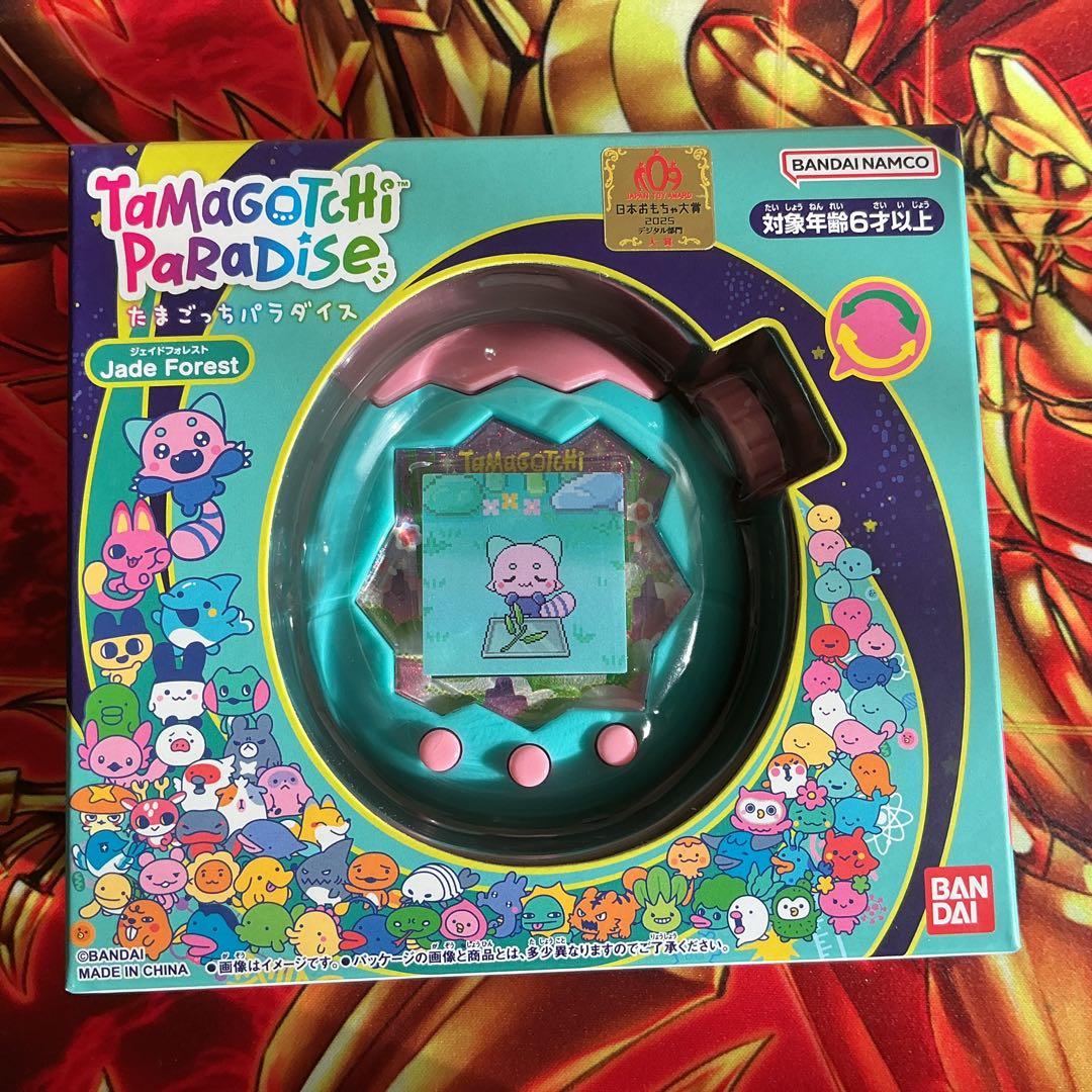 【新品未開封】たまごっちパラダイス 森 ジェイドフォレスト