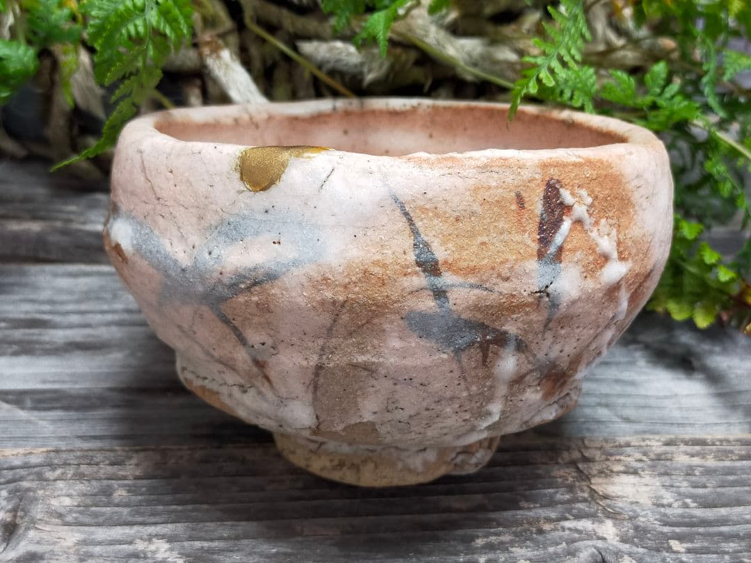 ♥とても古い　志野　茶碗　在銘【斗】　桐箱付き　古玩　骨董品　豊蔵　銘碗