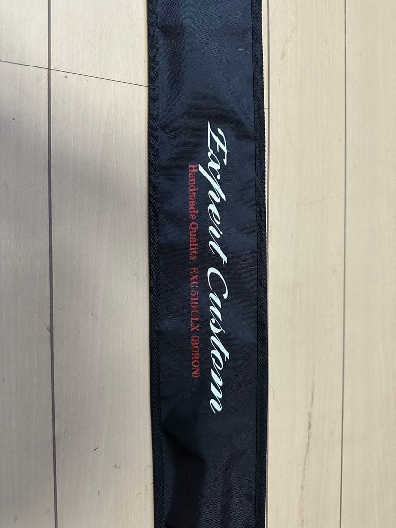 エキスパートカスタム 510ULX