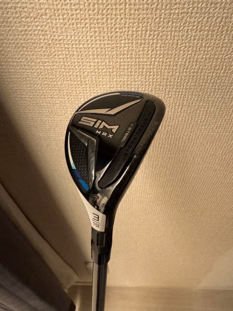 TaylorMade SIM MAX 3番ユーティリティ