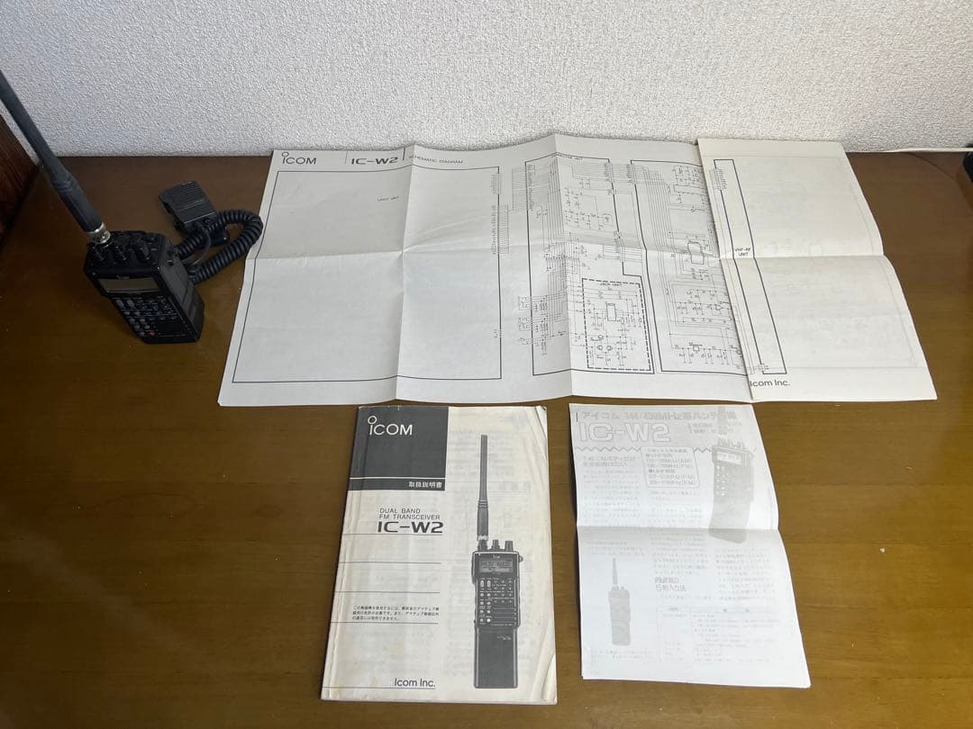 【広域受信】ICOM IC-W2デュアルバンドアマチュア無線機アンテナセット付