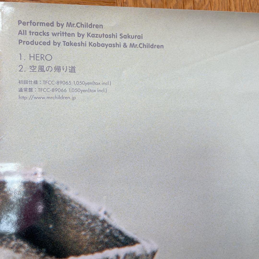Mr.Children HERO 販促品ポスター 非売品