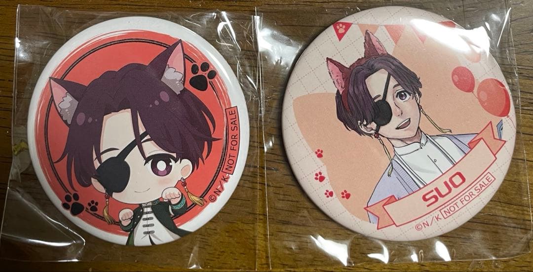 WIND BREAKER ウィンブレ 蘇枋隼飛 缶バッジ ナンジャタウン