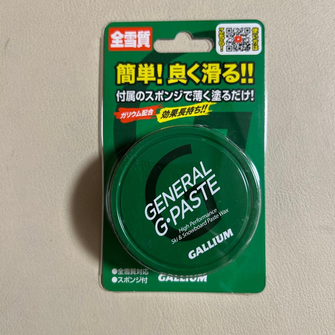 DRAGONゴーグルDX3 L GALLIUMペーストワックスセット