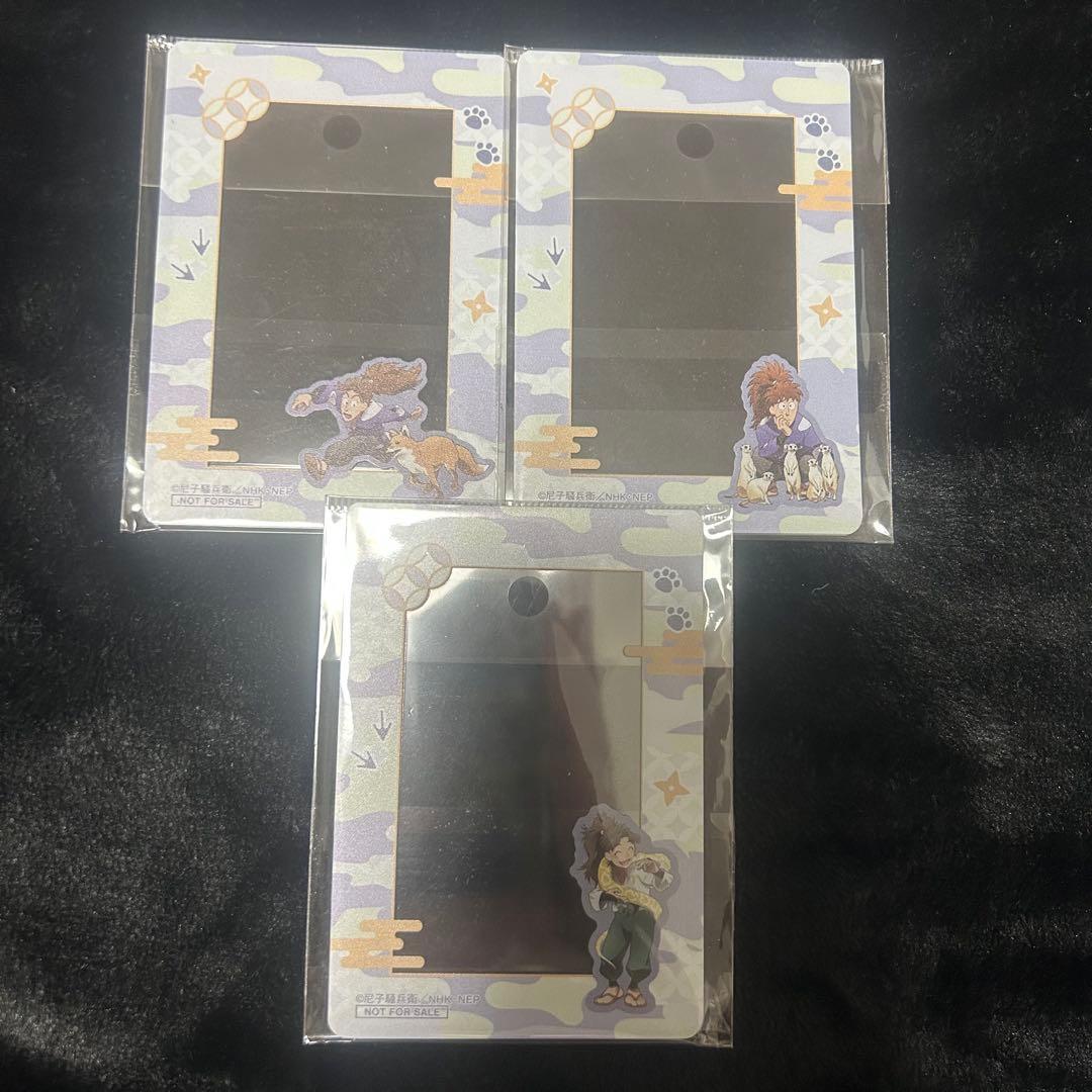 忍たま乱太郎 東武動物公園 8