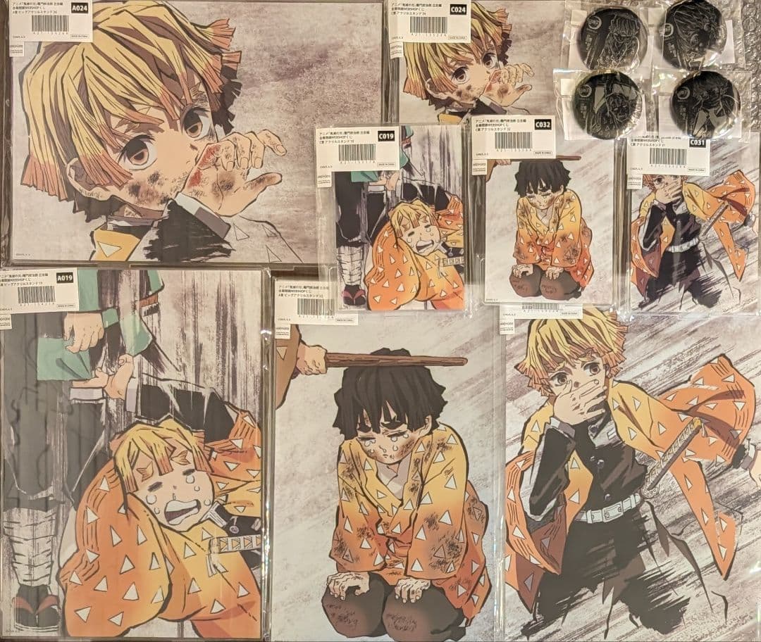 鬼滅の刃　 全幕間画　ABC賞　アクリルスタンド 我妻善逸 4種セット