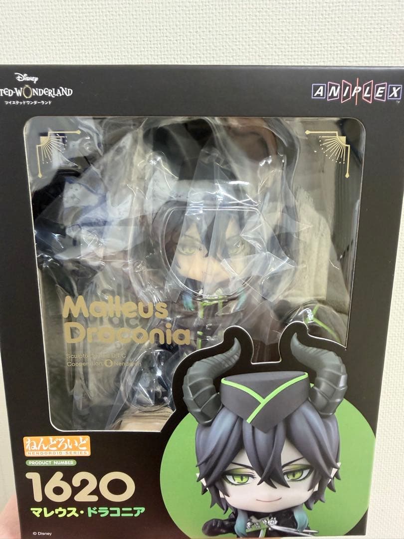 ツイステ ねんどろいど フィギュア マレウス・ドラコニア フィギュア