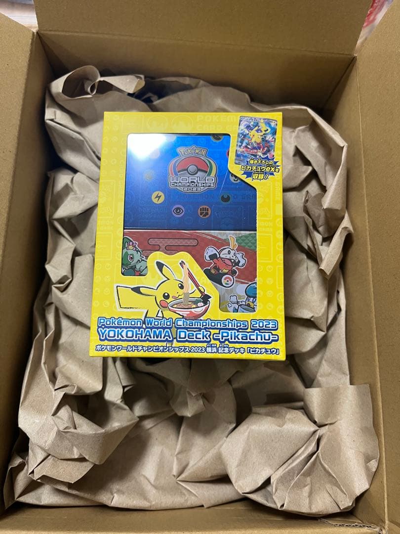 2023横浜記念デッキ　ピカチュウ