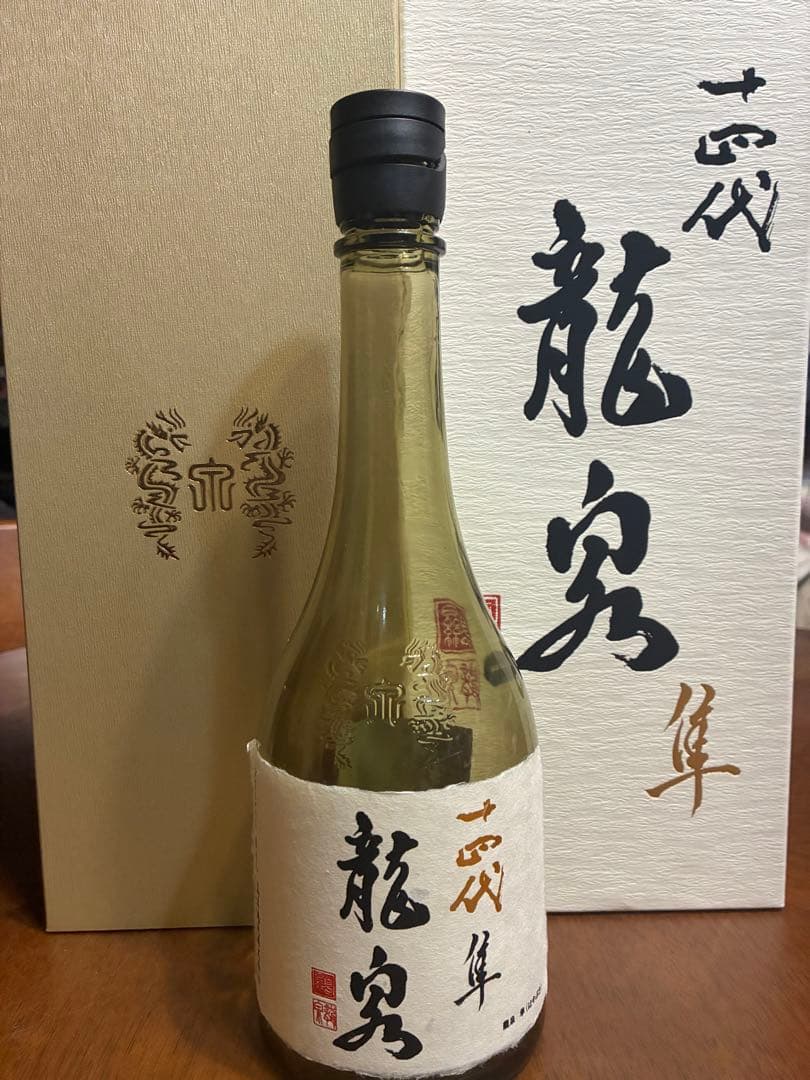 十四代　龍泉　隼(はやぶさ) 空瓶