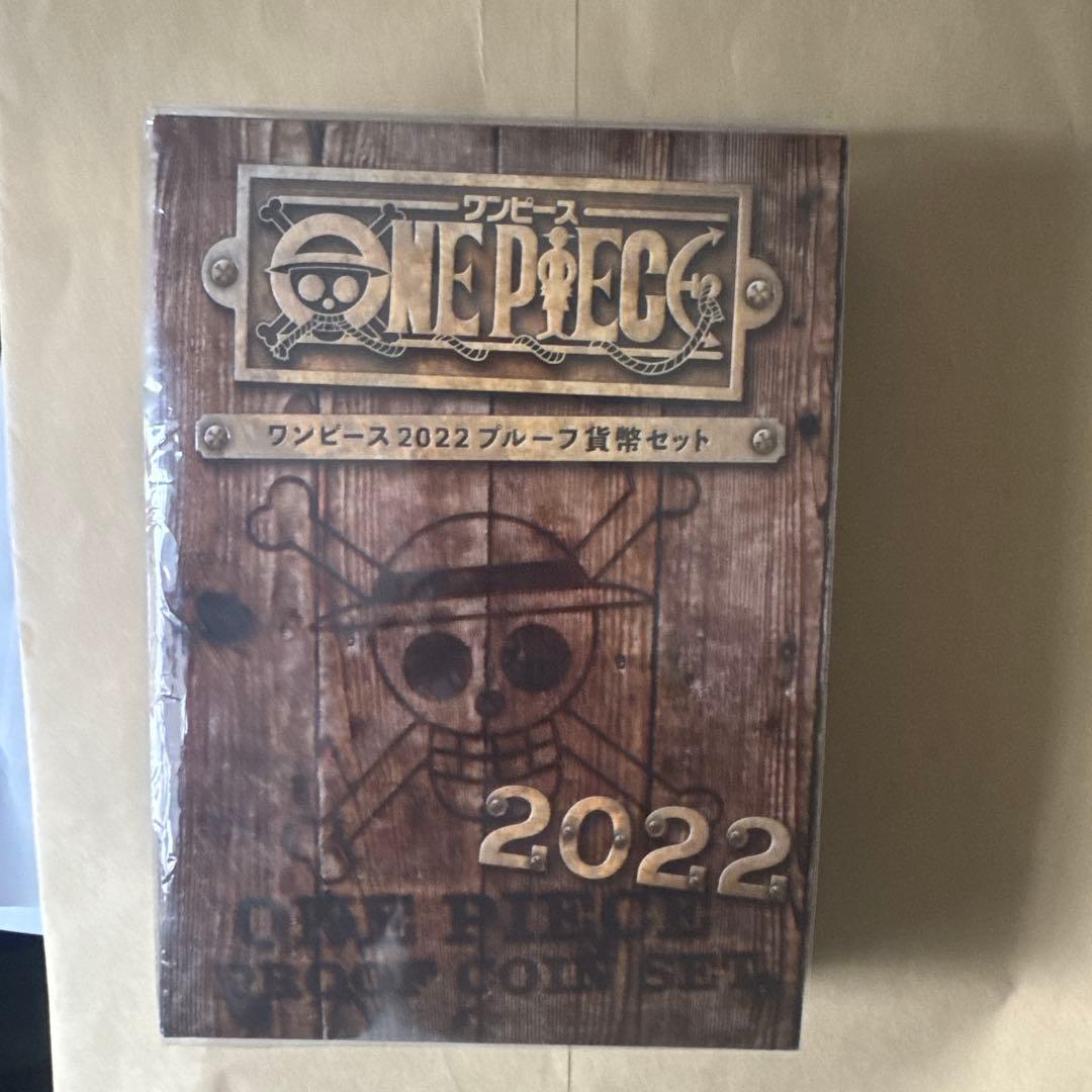 【新品】ONE PIECE ワンピース　2022 プルーフ貨幣セット