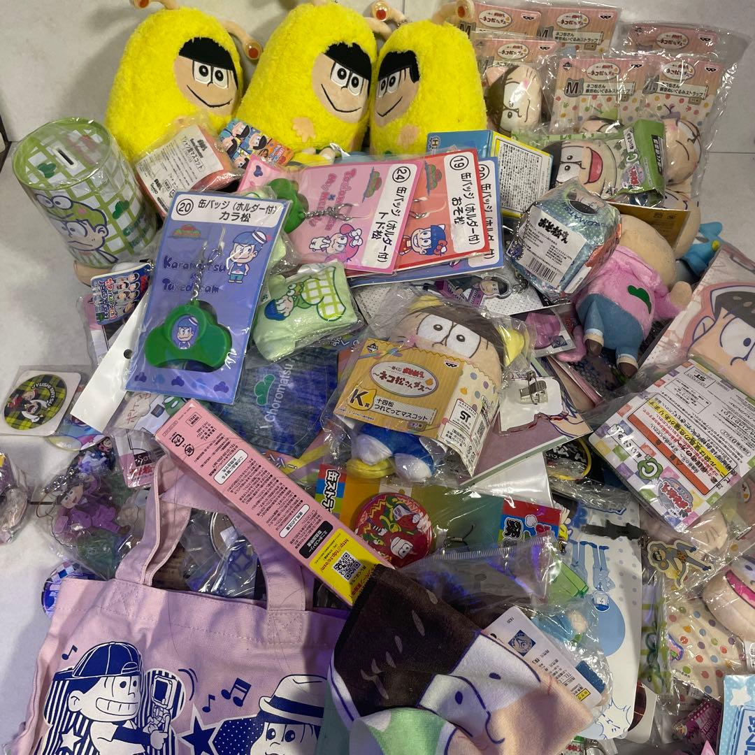 おそ松さんグッズまとめ売り