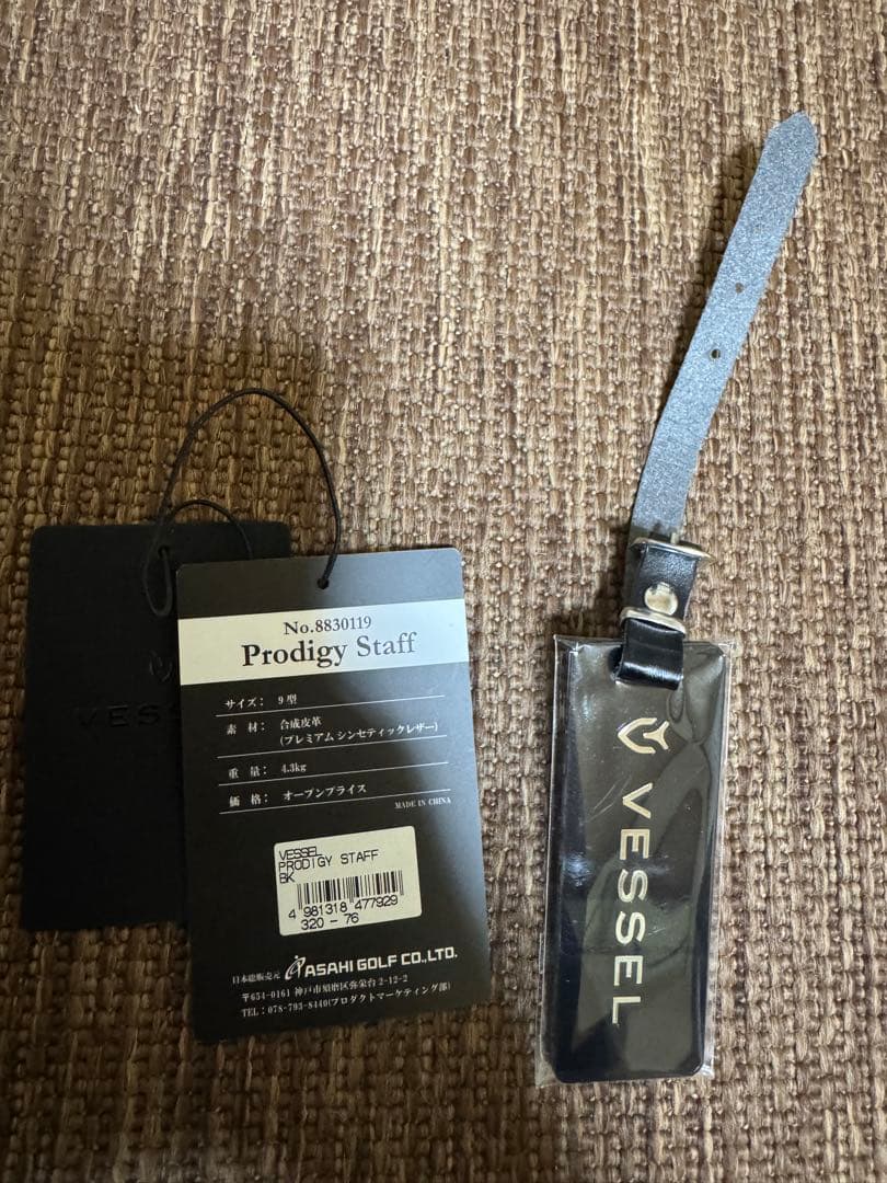 VESSEL ベゼル キャディバッグ 送料無料 2024年モデル