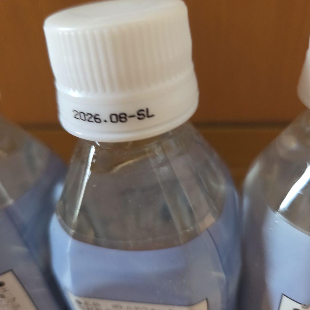 新品未開封品　ポタポタクラブエコウォーター300ml　 3本セット
