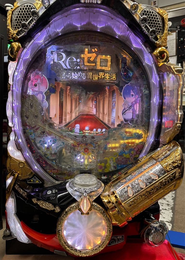 循環加工品！ パチンコ リゼロ初代！ 319実機！ 選べるオプション多数！