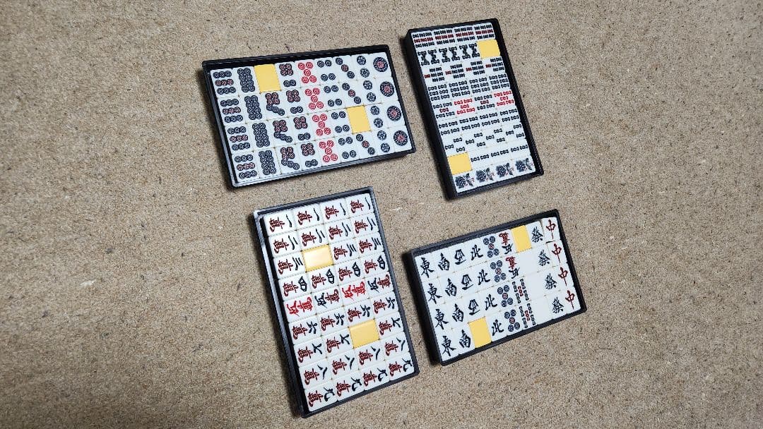 Lサイズ 特大 麻雀一式 まーじゃんぱい 特大麻雀牌 マージャンパイ Ｌサイズ