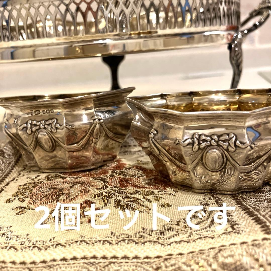 ロココ英国シルバー　純銀　アンティーク　リボンガーランドのソルト入れ　2個セット