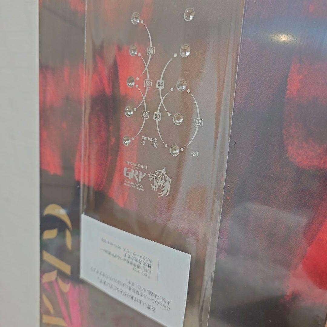 新品未使用GRAYグレイスノーボードR.P.M.アールピーエム146cmグラトリ