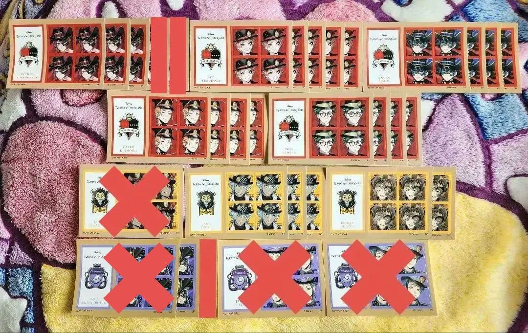 ツイステ フェア特典 ステッカー グロマス プレフル