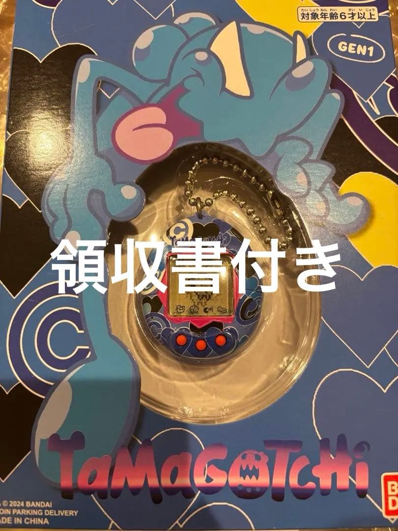 COIN PARKING DELIVERY たまごっち　限定Tamagotchi